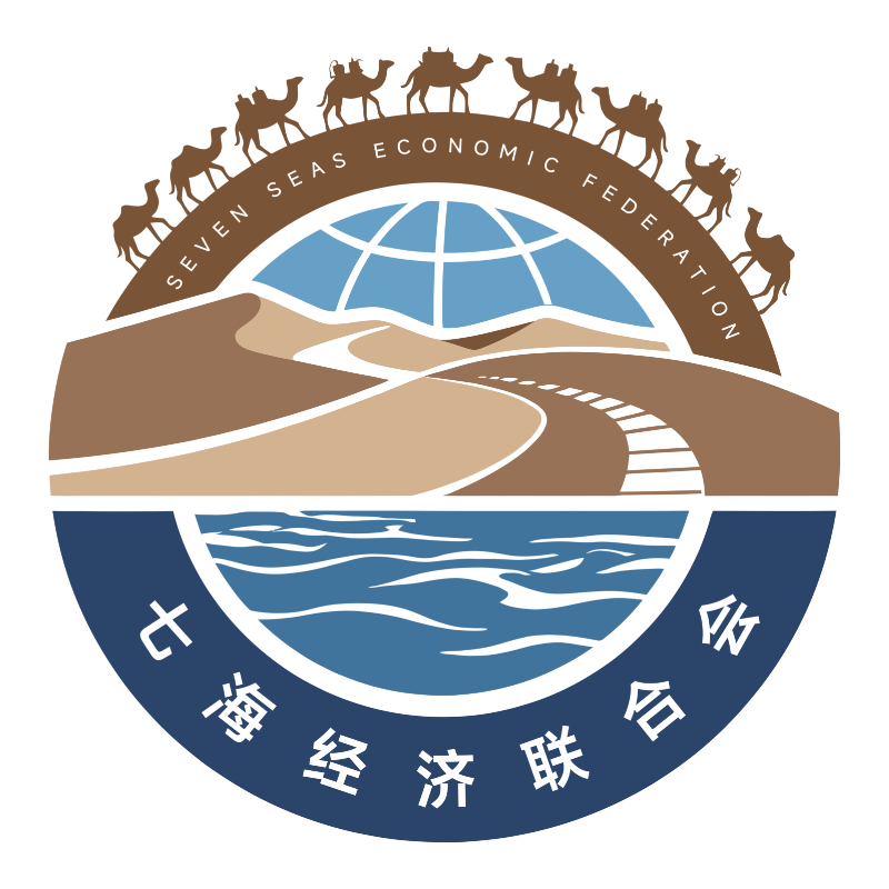 Serven Seas Economic Federation